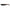 Shad Fox Rage Zander Pro Ultra Uv - Blue Guts, 10cm