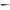 Shad Fox Rage Zander Pro Ultra UV - Blue Guts, 7.5cm