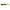 Shad Fox Rage Zander Pro Ultra UV - Glow Perch, 14cm