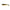 Shad Fox Rage Zander Pro Ultra Uv - Dark Oil, 7.5cm