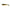 Shad Fox Rage Zander Pro Ultra Uv - Dark OIl, 7.5cm