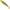 Shad Gunki Bumpy, 13cm, 18g, Ghost Stripe Perch, 1buc/pac