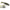 Shad Gambler Little Ez, Fire Tiger, 9.5cm, 9buc/plic