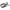 Shad Hide Up Stagger Original 3.5", 155 Ddd, 9cm, 8buc/pac