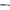 Shad Hide Up Stagger Original 5", 106 Gill, 12.7cm, 14.5g, 6buc/pac