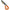 Shad Illex Dexter Eel, Bright Rudd, 136g, 28.5cm, 1buc/pac