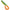 Shad Illex Dexter Eel, Fire Tiger, 136g, 28.5cm, 1buc/pac