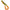 Shad Illex Dexter Eel, Magic Perch, 136g, 28.5cm, 1buc/pac