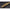 Shad Jackall Dead Slower, Spawngil, 12cm, 5buc/pac