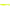 Shad Jackall Dead Slower, Super Chartreuse, 12cm, 5buc/pac