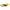 Shad Keitech Easy Shiner Spicy Mustard Pal08 5cm 12buc/plic