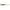 Shad Keitech Shad Impact Smelt 54, 12.5 cm