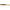 Shad Konger Blinky, 004 Rash, 7.5cm, 8buc/pac