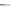Shad Konger Blinky, 014 Glitter Police, 5cm, 12buc/pac