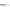 Shad Konger Blinky, 028 Dusty , 5cm, 12buc/pac
