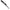 Shad Libra Lures Embrion, Culoare 002, 15cm, 4buc/pac