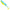 Shad Libra Lures Embrion, Culoare 127, 20.5cm, 1buc/pac