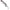 Shad Libra Lures Kraken, Culoare 002, 15cm, 2buc/pac