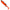 Shad Libra Lures Kraken, Culoare 011, 15cm, 2buc/pac