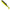 Shad Libra Lures Kraken Shad, 10cm, 7.5g, Hot Yellow, 6buc/pac