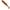 Shad Libra Lures Kraken Shad, 12.5cm, 15g, Angry Carrot, 4buc/pac