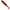Shad Libra Lures Kraken Shad, 12.5cm, 15g, Hot Orange, 4buc/pac
