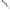 Shad Libra Lures Kraken Shad, 20.5cm, 60g, Ghost, 1buc/pac