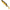 Shad Libra Lures Kraken Shad, 20.5cm, 60g, Gold, 1buc/pac