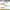Shad Libra Lures Kraken Shad, 20.5cm, 60g, Gold, 1buc/pac