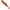 Shad Libra Lures Kraken Shad, 20.5cm, 60g, Hot Orange, 1buc/pac