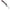 Shad Libra Lures Kraken Shad, 20.5cm, 60g, White, 1buc/pac