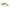 Shad LK LIGHT SHOT 8.5CM Culoare 227