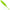 Shad Lucky John Hama Stick, 7cm, Culoare 071, 9buc/pac