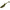 Shad Libra Embrion, 032 Motor Oil Green, 5cm, 10buc/pac