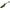 Shad Libra Embrion, 032 Motor Oil Green, 7.5cm, 10buc/pac