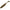 Shad Libra Kraken, 033 Motor Oil Brown, 5cm, 10buc/pac
