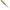Shad Lucky John Kubira Swim Shad, 12.5cm, Pg28, 3buc/pac