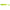 Shad Lucky John Mr. Greedy 071 9.9cm 5buc/plic