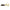 Shad Lucky John Pro Series J.I.B. Tail 1.5inch 3,8cm S21 All Star Flakes  15 buc/plic
