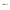 Shad Lucky John Pro Series Joco Shaker 2.5inch 5.6cm F01  6 buc/plic