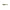 Shad Lucky John Pro Series Joco Shaker 2.5inch 5.6cm F08  6 buc/plic