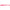 Shad Lucky John Pro Series Tioga, 5.1cm, F05 Super Pink, 10buc/pac