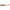 Shad Lucky John Pro Series Tioga, 5.1cm, Pa03 Green Pumpkin, 10buc/pac