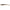 Shad Lucky John Tioga T65 7.4cm 2.5g 7buc/plic