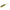 Shad Mikado Fish Fry, Culoare 341, 6.5cm, 5buc/pac