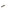 Shad Mikado Fish Fry, Culoare 351, 6.5cm, 5buc/pac