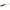Shad Mikado Fish Fry, Culoare 573, 6.5cm, 5buc/pac