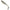 Shad Mikado Fishunter, Culoare 114-i, 10.5cm,  5buc/pac