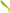 Shad MIKADO Fishunter, Culoare 50T-I, 10.5cm,  5buc/pac