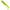 Shad Mikado Fishunter, Culoare 50t-i, 7cm,  5buc/pac